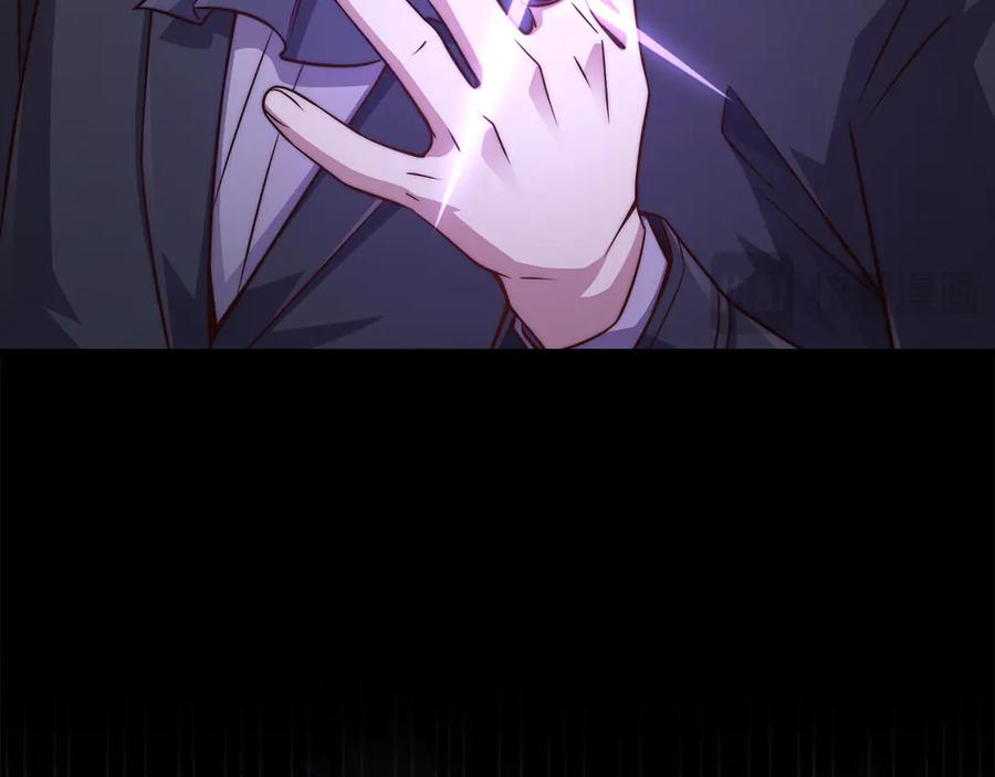 领主大人的金币用不完 - 第142话 黑色黎明会 - 第123张图