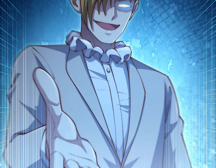 领主大人的金币用不完 - 第142话 黑色黎明会 - 第7张图