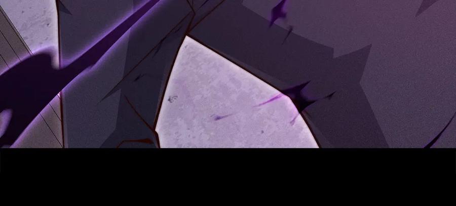 领主大人的金币用不完 - 第142话 黑色黎明会 - 第115张图