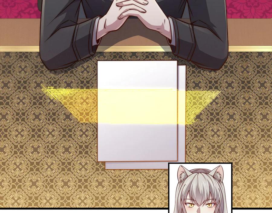 领主大人的金币用不完 - 第142话 黑色黎明会 - 第68张图