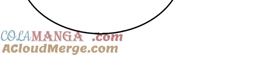 领主大人的金币用不完 - 第142话 黑色黎明会 - 第97张图
