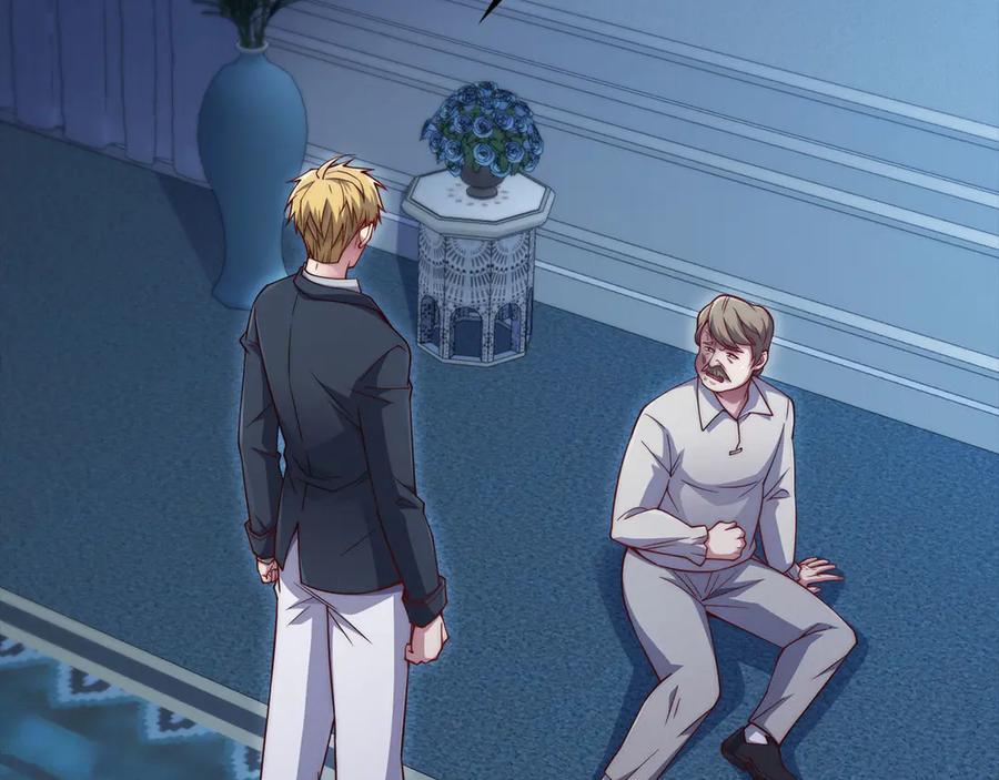 领主大人的金币用不完 - 第142话 黑色黎明会 - 第26张图