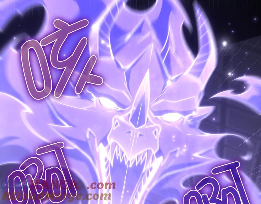 领主大人的金币用不完 - 第142话 黑色黎明会 - 第125张图