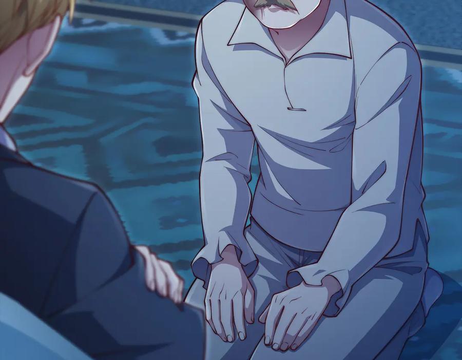 领主大人的金币用不完 - 第142话 黑色黎明会 - 第12张图