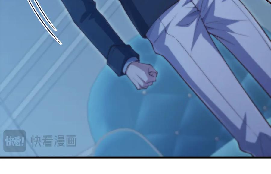 领主大人的金币用不完 - 第142话 黑色黎明会 - 第16张图