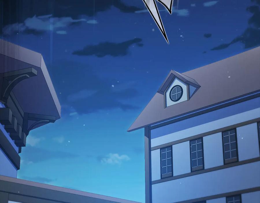 领主大人的金币用不完 - 第142话 黑色黎明会 - 第39张图