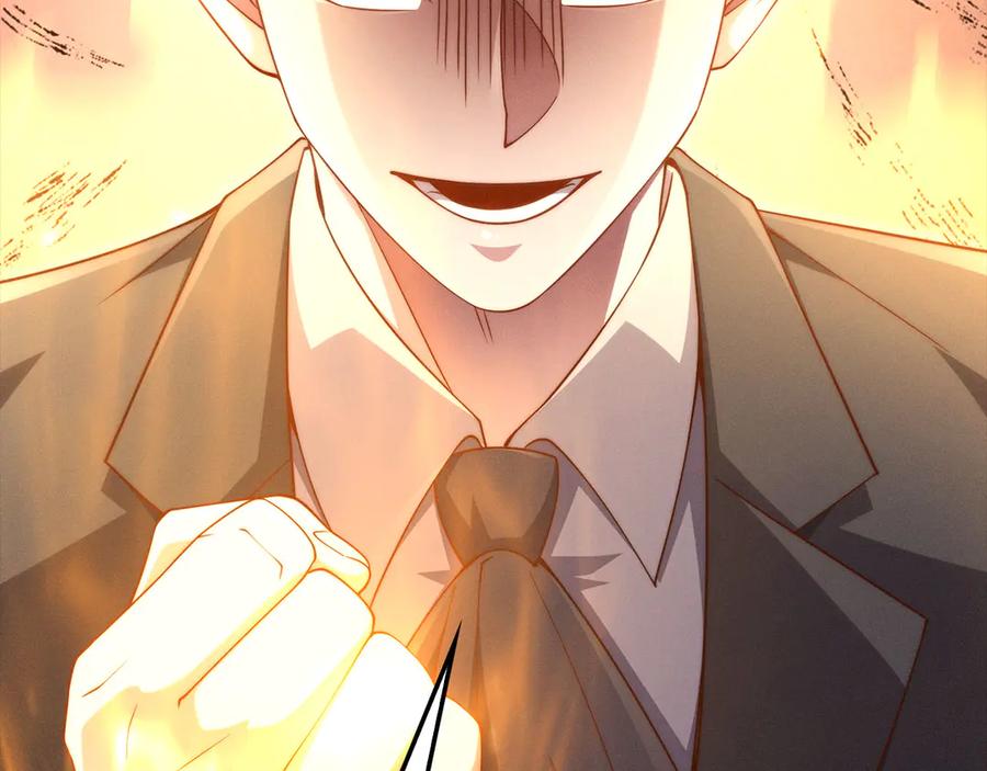 领主大人的金币用不完 - 第142话 黑色黎明会 - 第31张图