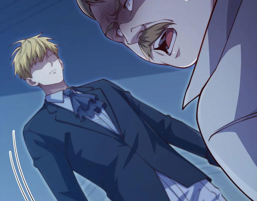 领主大人的金币用不完 - 第142话 黑色黎明会 - 第15张图