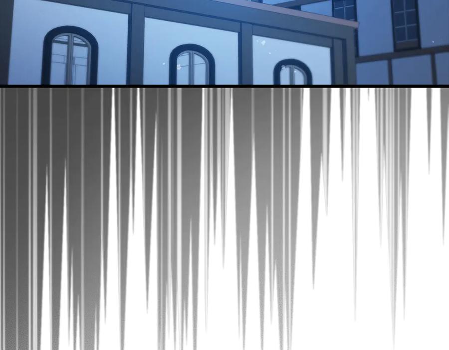 领主大人的金币用不完 - 第142话 黑色黎明会 - 第40张图