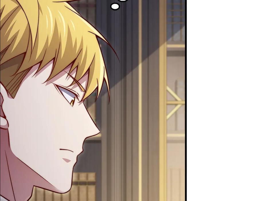 领主大人的金币用不完 - 第142话 黑色黎明会 - 第55张图