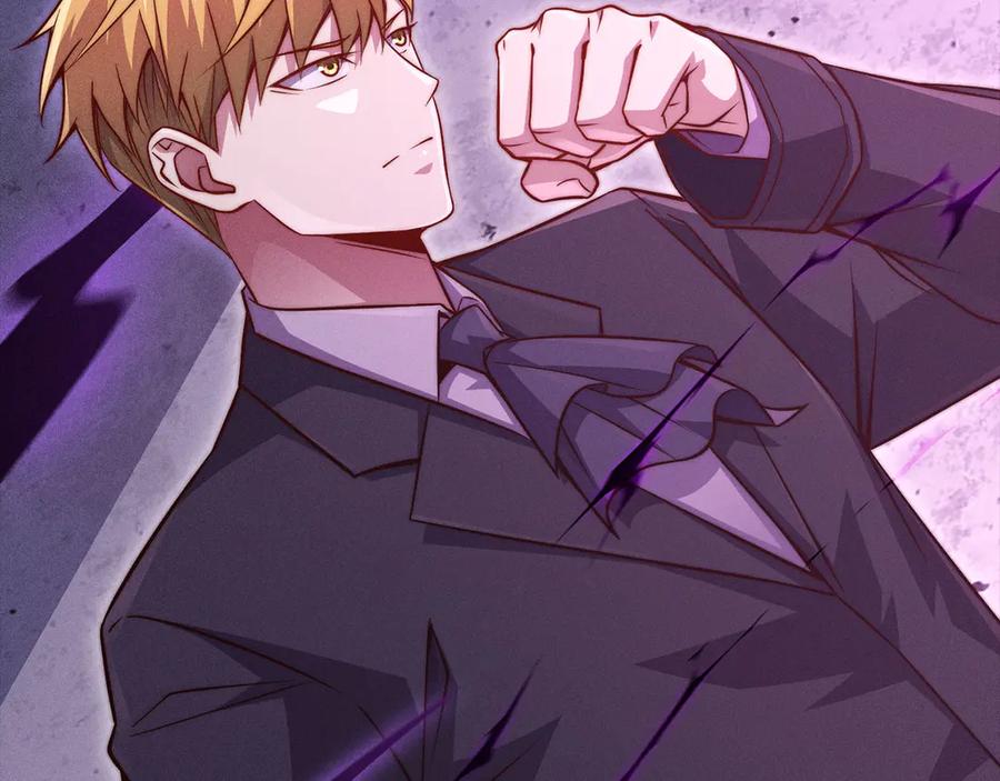 领主大人的金币用不完 - 第142话 黑色黎明会 - 第114张图