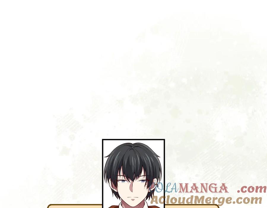 领主大人的金币用不完 - 第142话 黑色黎明会 - 第45张图