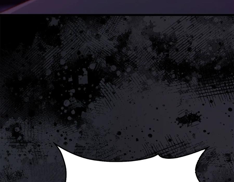 领主大人的金币用不完 - 第142话 黑色黎明会 - 第112张图