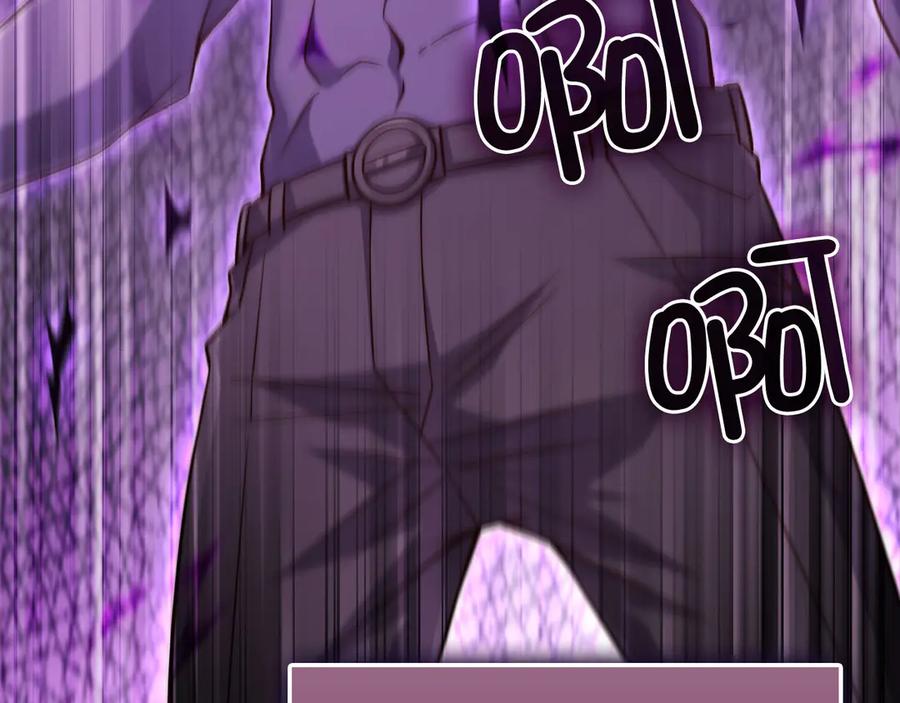 领主大人的金币用不完 - 第142话 黑色黎明会 - 第119张图