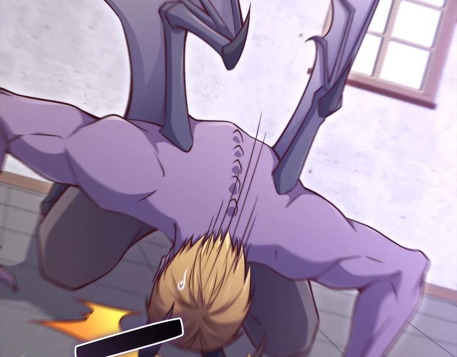 领主大人的金币用不完 - 第142话 黑色黎明会 - 第130张图