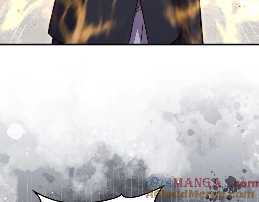 领主大人的金币用不完 - 第142话 黑色黎明会 - 第101张图