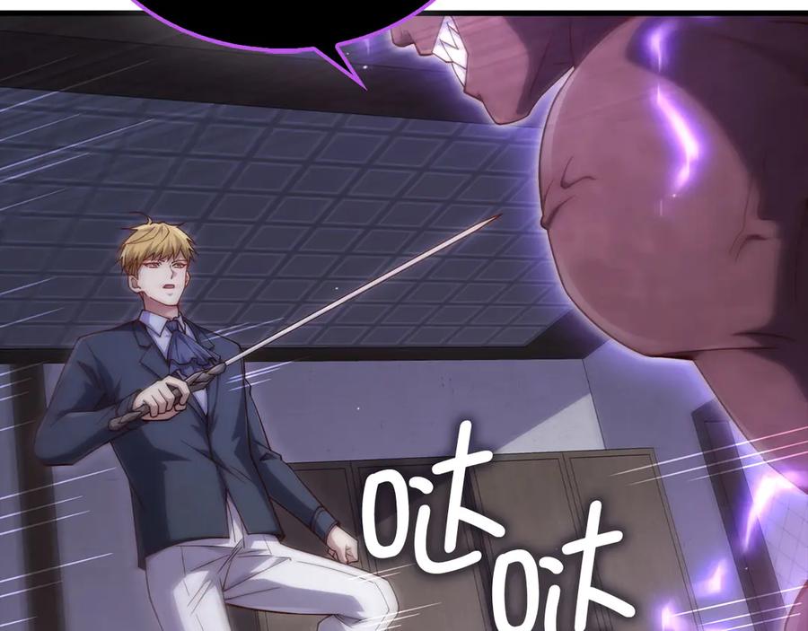 领主大人的金币用不完 - 第153话 魔神 - 第52张图