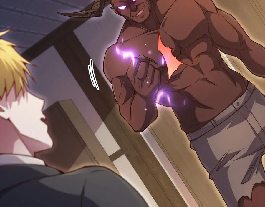 领主大人的金币用不完 - 第153话 魔神 - 第63张图