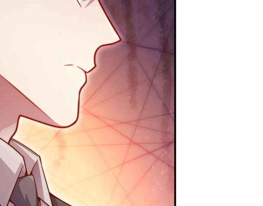 领主大人的金币用不完 - 第153话 魔神 - 第71张图