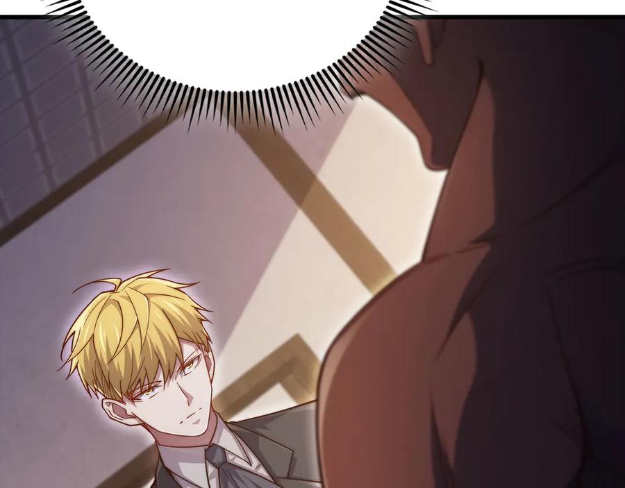 领主大人的金币用不完 - 第153话 魔神 - 第74张图