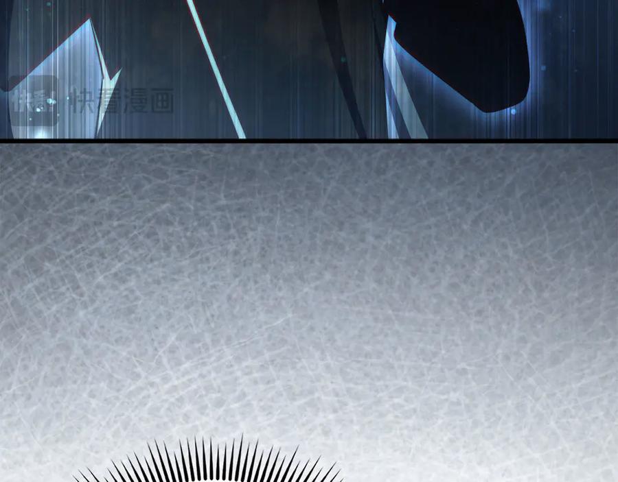 领主大人的金币用不完 - 第153话 魔神 - 第38张图