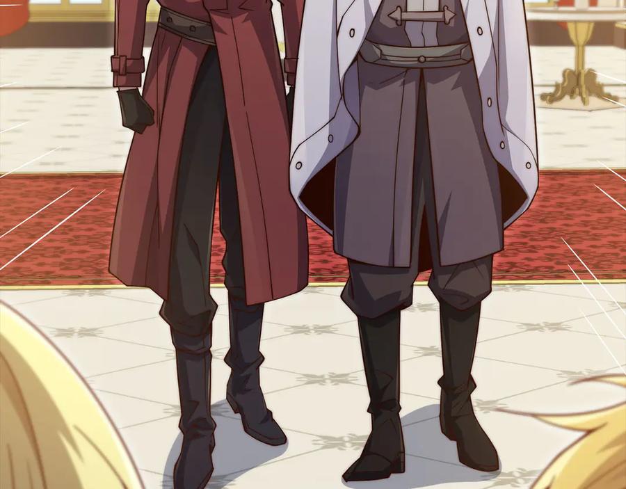 领主大人的金币用不完 - 第154话 剑花 - 第138张图