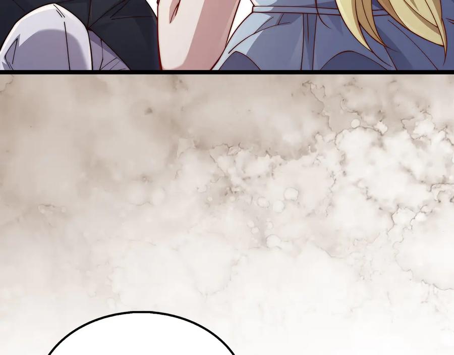 领主大人的金币用不完 - 第154话 剑花 - 第136张图