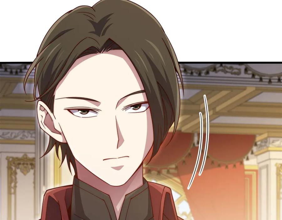 领主大人的金币用不完 - 第154话 剑花 - 第140张图