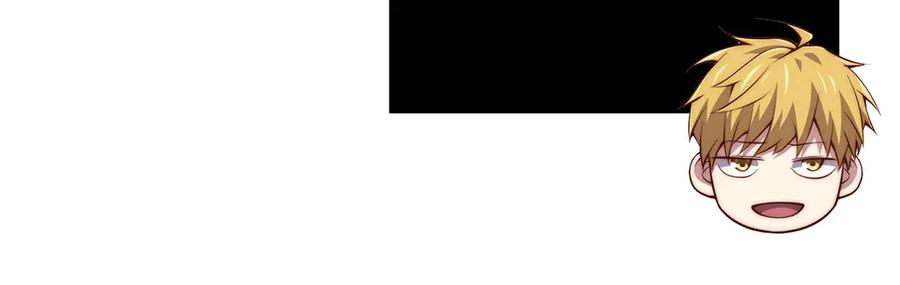 领主大人的金币用不完 - 第154话 剑花 - 第152张图