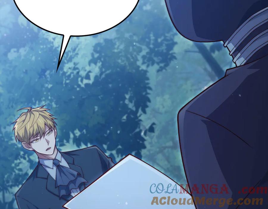 领主大人的金币用不完 - 第156话 爵位授予仪式 - 第153张图