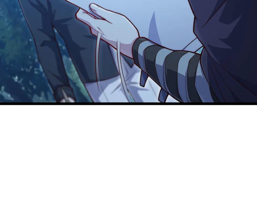 领主大人的金币用不完 - 第156话 爵位授予仪式 - 第154张图