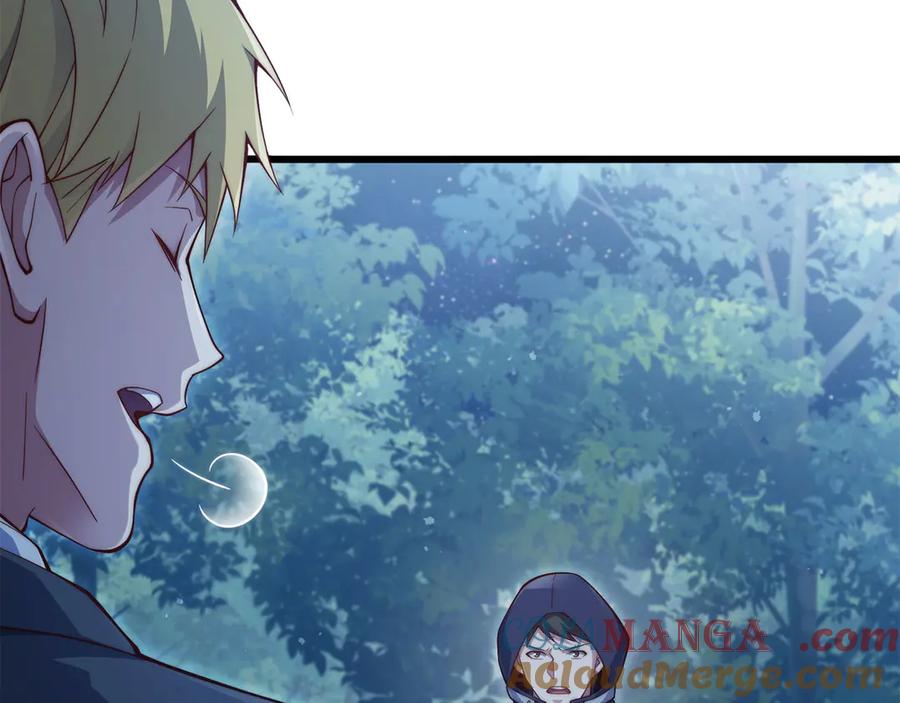 领主大人的金币用不完 - 第156话 爵位授予仪式 - 第149张图