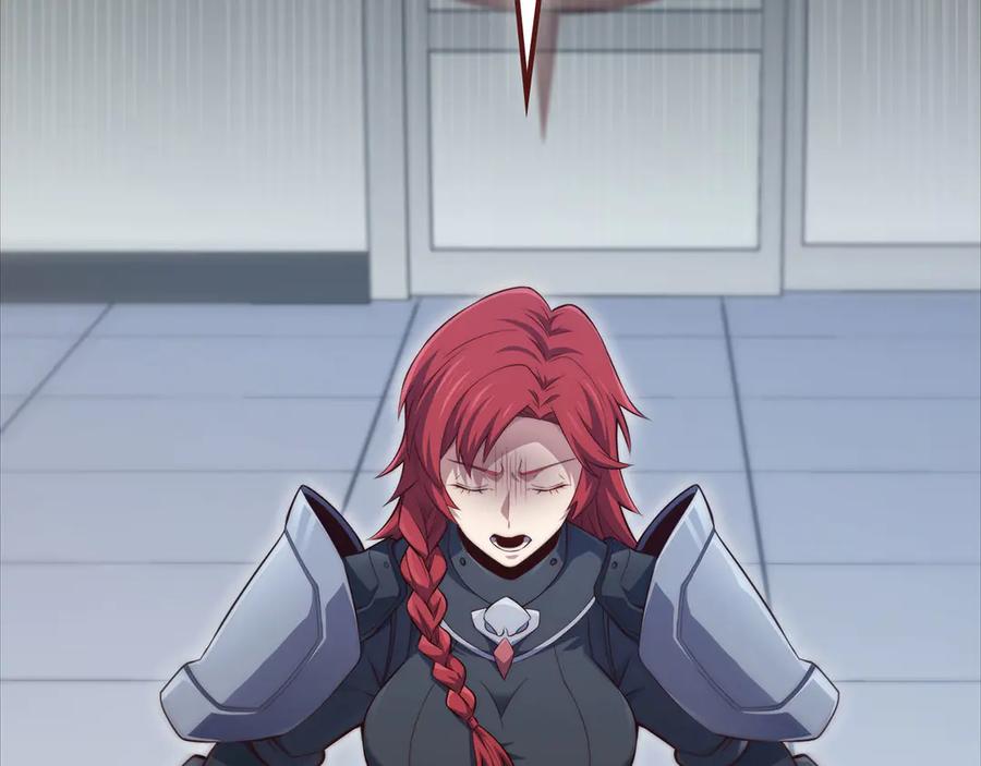 领主大人的金币用不完 - 第158话 回生之决 - 第178张图