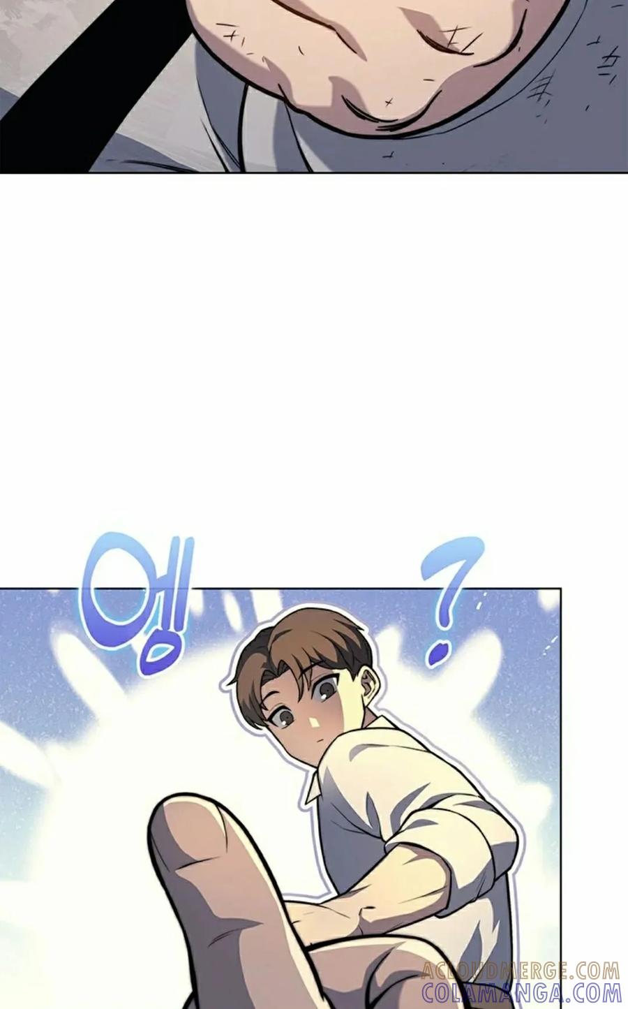 《毁灭级死亡骑士回归》第16集 第88页