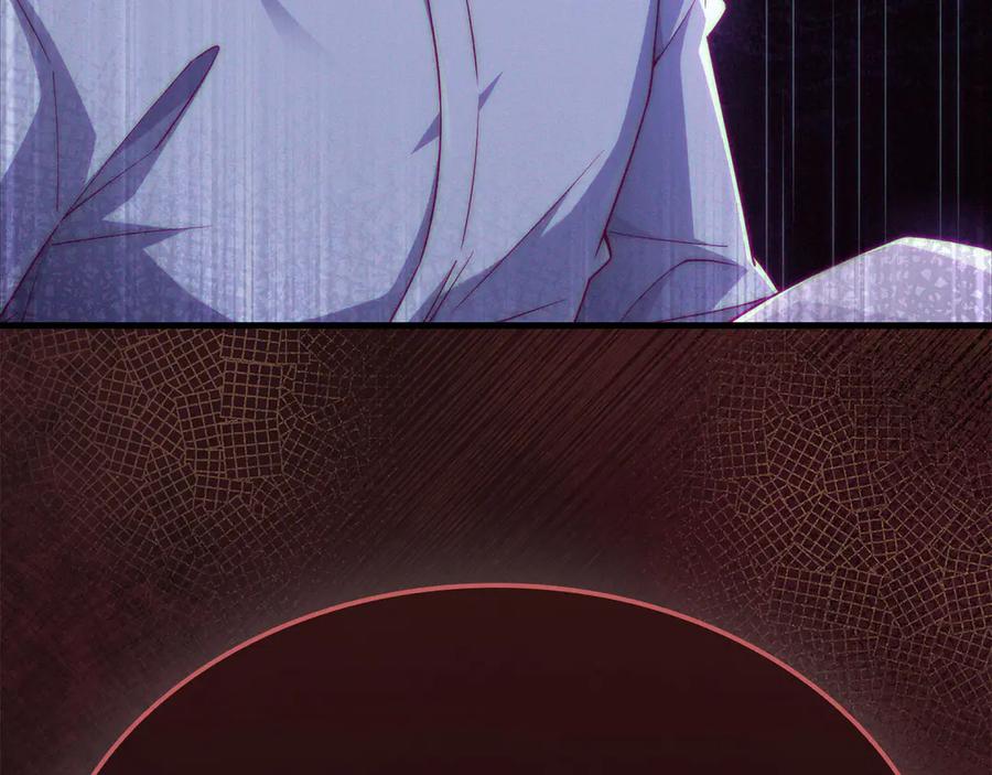 领主大人的金币用不完 - 第160话 威胁 - 第218张图