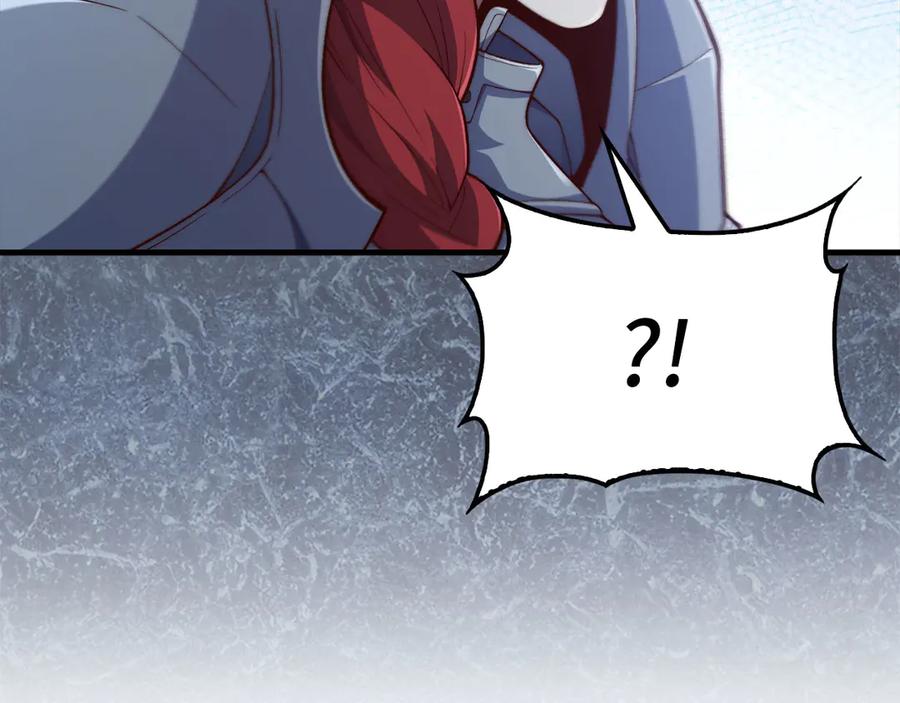 领主大人的金币用不完 - 第161话 龙的游戏？ - 第71张图