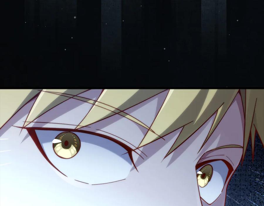 领主大人的金币用不完 - 第165话 精灵族的没落 - 第211张图