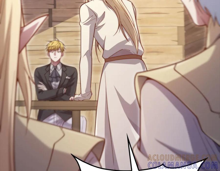 领主大人的金币用不完 - 第165话 精灵族的没落 - 第169张图