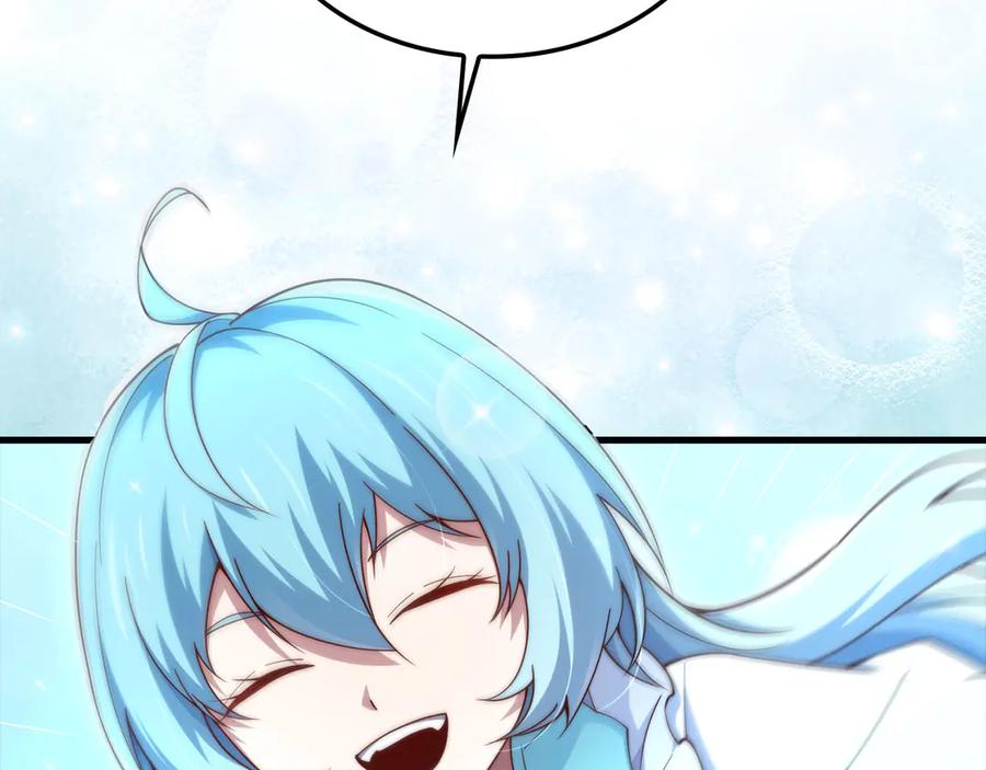 领主大人的金币用不完 - 第165话 精灵族的没落 - 第198张图