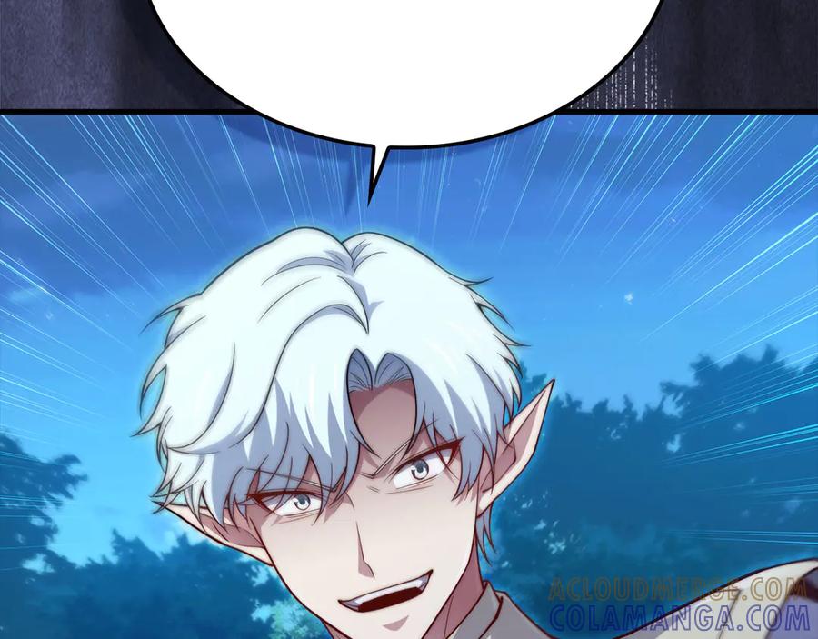 领主大人的金币用不完 - 第165话 精灵族的没落 - 第165张图