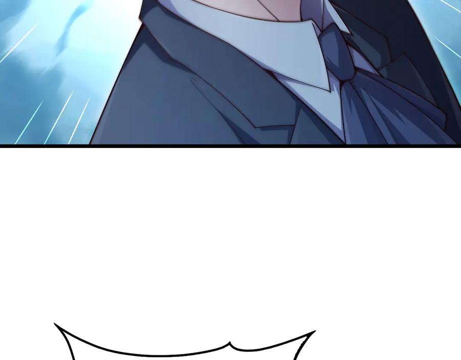 领主大人的金币用不完 - 第165话 精灵族的没落 - 第204张图