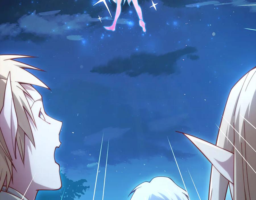 领主大人的金币用不完 - 第165话 精灵族的没落 - 第206张图