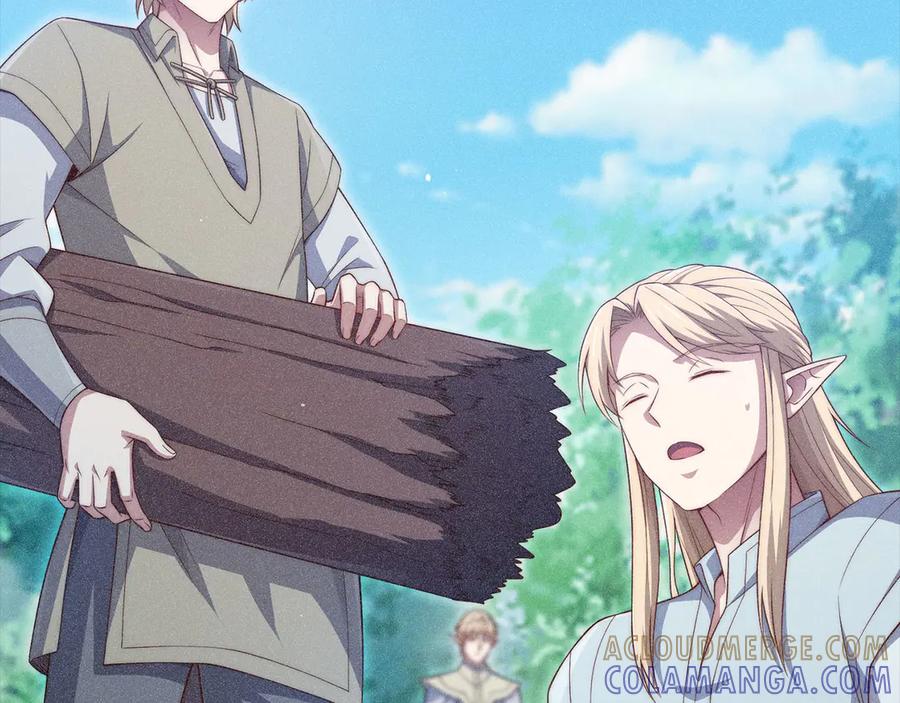 领主大人的金币用不完 - 第165话 精灵族的没落 - 第145张图