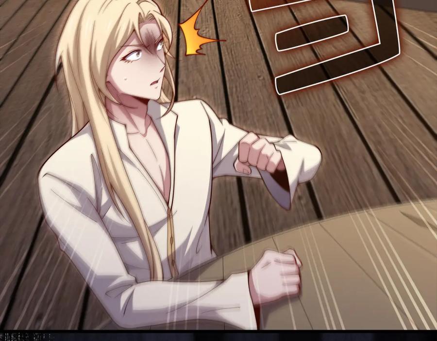 领主大人的金币用不完 - 第165话 精灵族的没落 - 第163张图