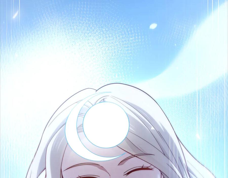 领主大人的金币用不完 - 第165话 精灵族的没落 - 第216张图