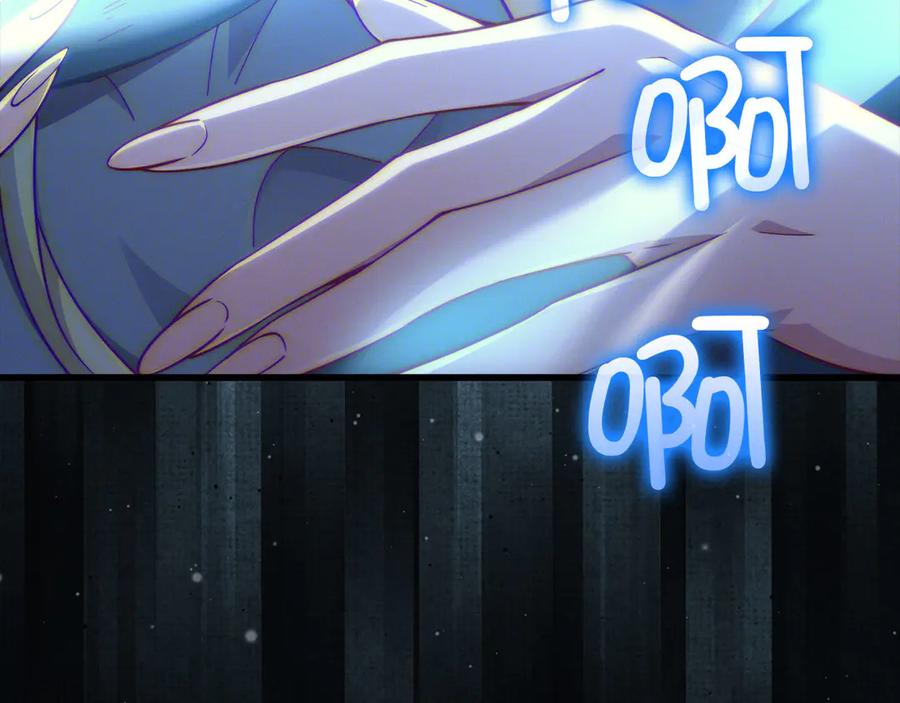 领主大人的金币用不完 - 第165话 精灵族的没落 - 第210张图