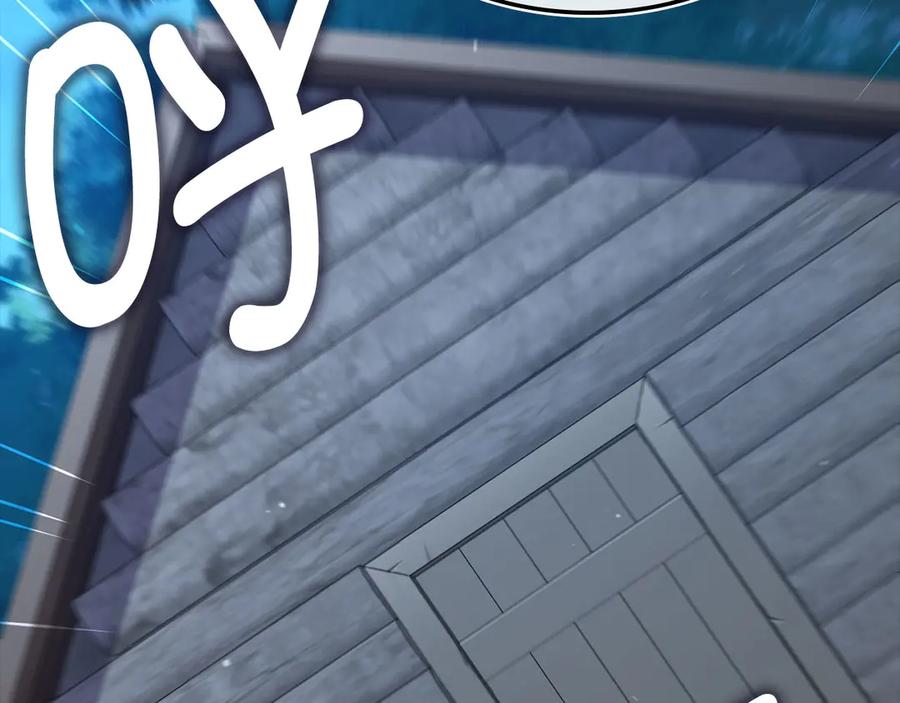 领主大人的金币用不完 - 第165话 精灵族的没落 - 第159张图