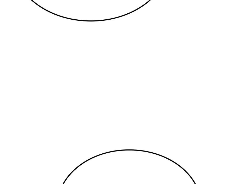 领主大人的金币用不完 - 第167话 管理者的金库 - 第187张图