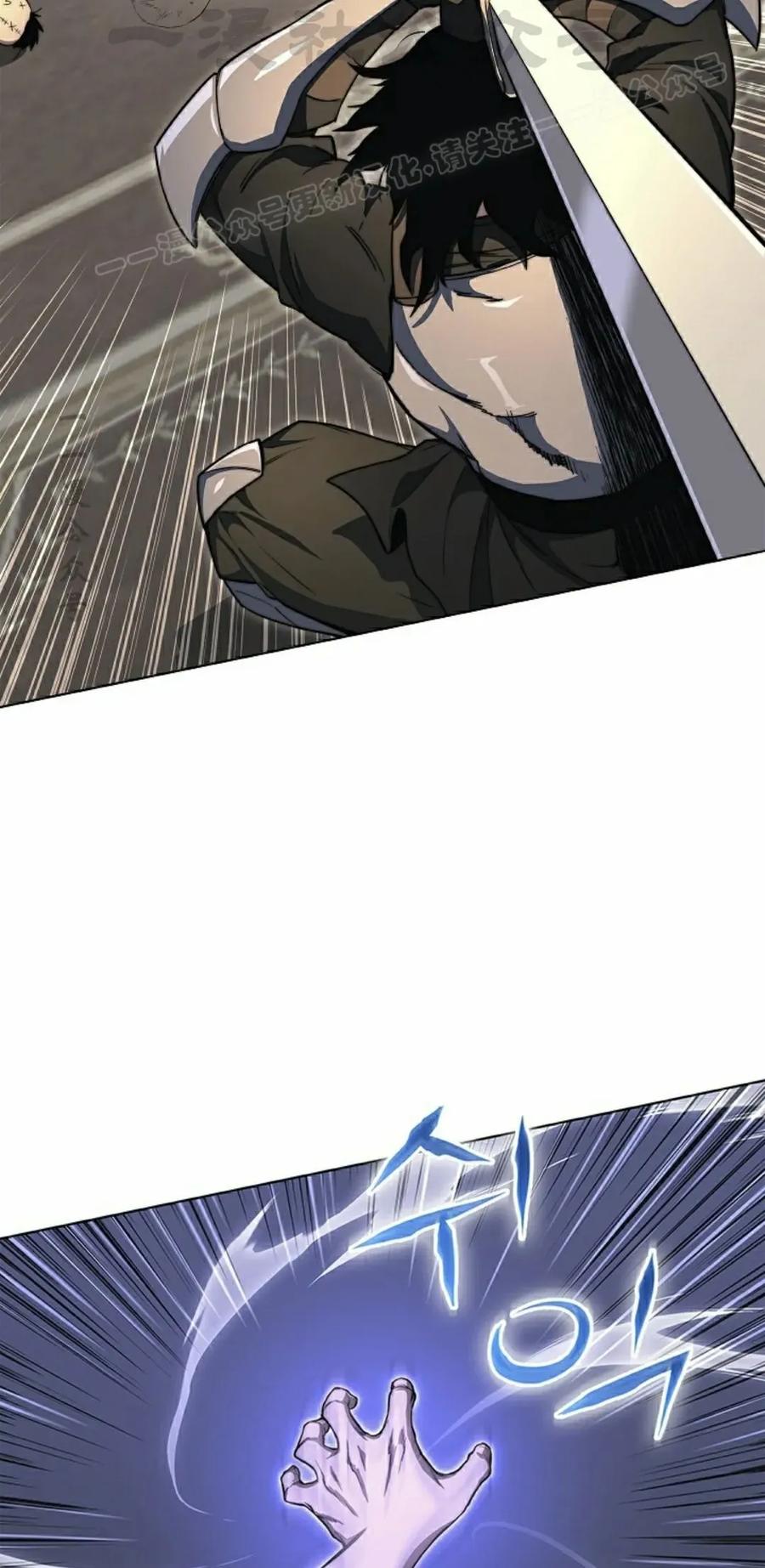 《毁灭级死亡骑士回归》第19集 第44页