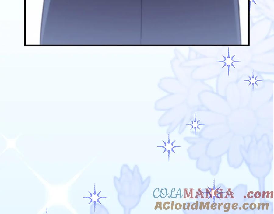 奶萌魔力小公主 番外4 爸爸不会结婚的 第189页